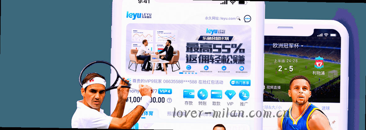 移动端数据中心拓扑图